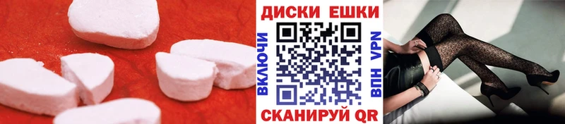 ЭКСТАЗИ louis Vuitton  где купить наркоту  Вологда 