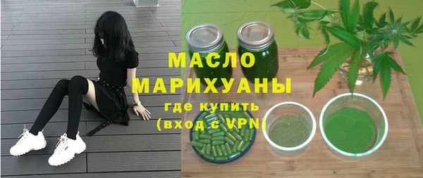 не бодяженный Бородино