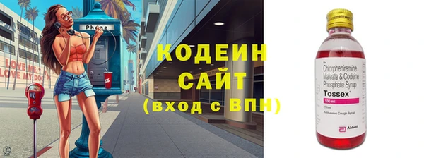 MDMA Premium VHQ Верхний Тагил