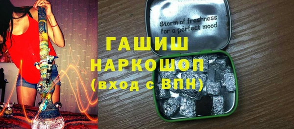 не бодяженный Бородино