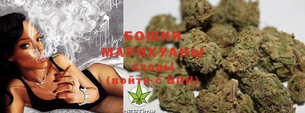 марки lsd Бронницы