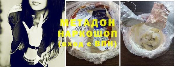 не бодяженный Бородино