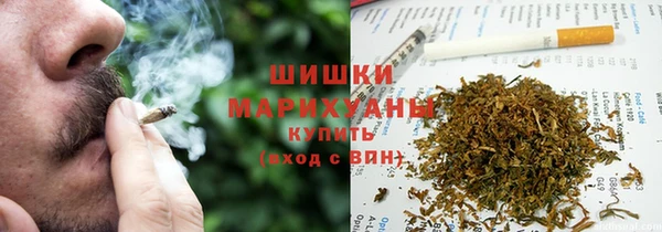 ALPHA-PVP Бугульма