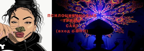 герыч Верея